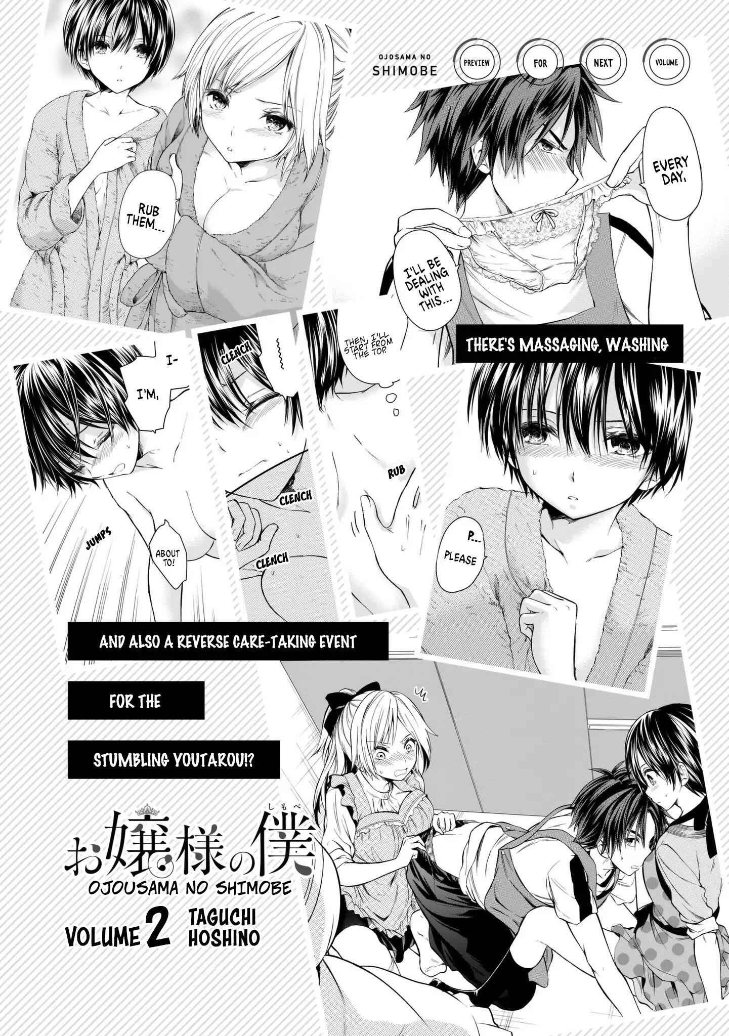 Ojousama No Shimobe Chapter 9.5 1